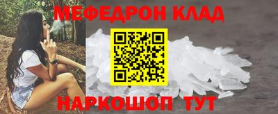 дурь Гусь-Хрустальный