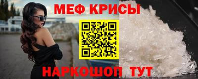 дурь Гусь-Хрустальный