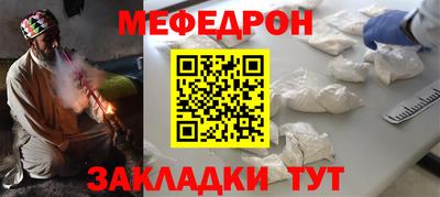apvp Гусиноозёрск