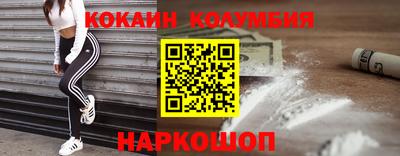 скорость mdpv Гусев