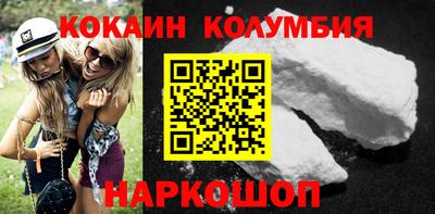 дурь Гусь-Хрустальный