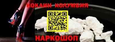 дурь Гусь-Хрустальный