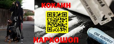 apvp Гусиноозёрск