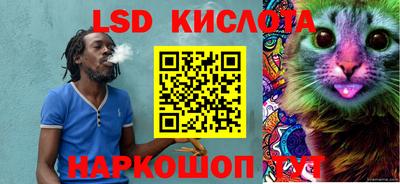 дурь Гусь-Хрустальный