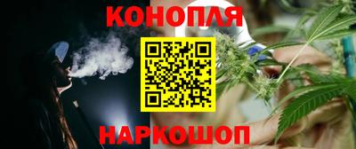 дурь Гусь-Хрустальный