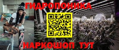 скорость mdpv Гусев