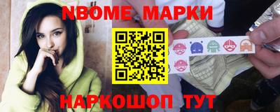 скорость mdpv Гусев