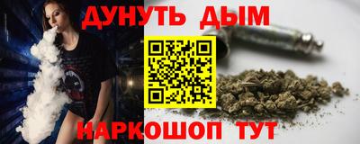 скорость mdpv Гусев