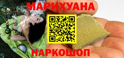 скорость mdpv Гусев