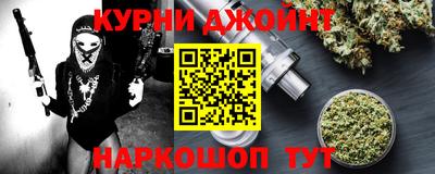 скорость mdpv Гусев