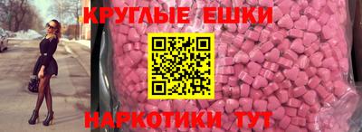 apvp Гусиноозёрск