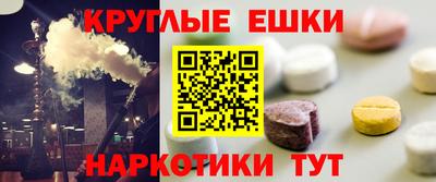 дурь Гусь-Хрустальный