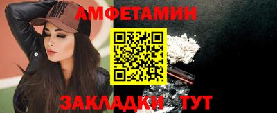 дурь Гусь-Хрустальный