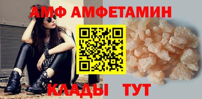 скорость mdpv Гусев