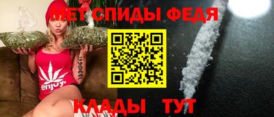 скорость mdpv Гусев