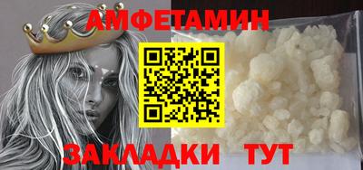 дурь Гусь-Хрустальный