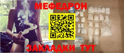 apvp Гусиноозёрск