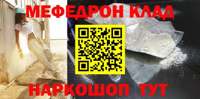 apvp Гусиноозёрск