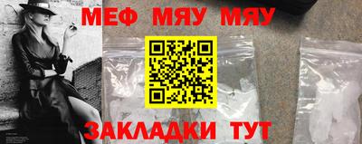 apvp Гусиноозёрск