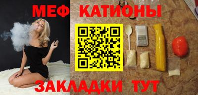 apvp Гусиноозёрск