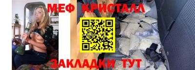 apvp Гусиноозёрск